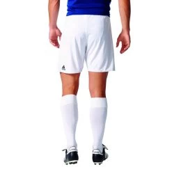 Adidas Tastigo 17 Short - Weiß -Bester Jersey Geschäft BJ9127 OnModelBackView 1280x1280