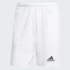 Adidas Squadra 21 Short Ohne Innenslip- Weiß/weiß -Bester Jersey Geschäft GN5774 1280x1280