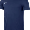 Nike Park VI Trikot - Dunkelblau